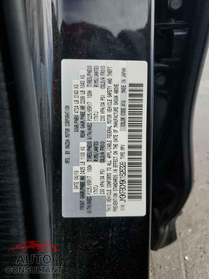 MAZDA CX-5 2019 - JM3KFBCM9K1626328