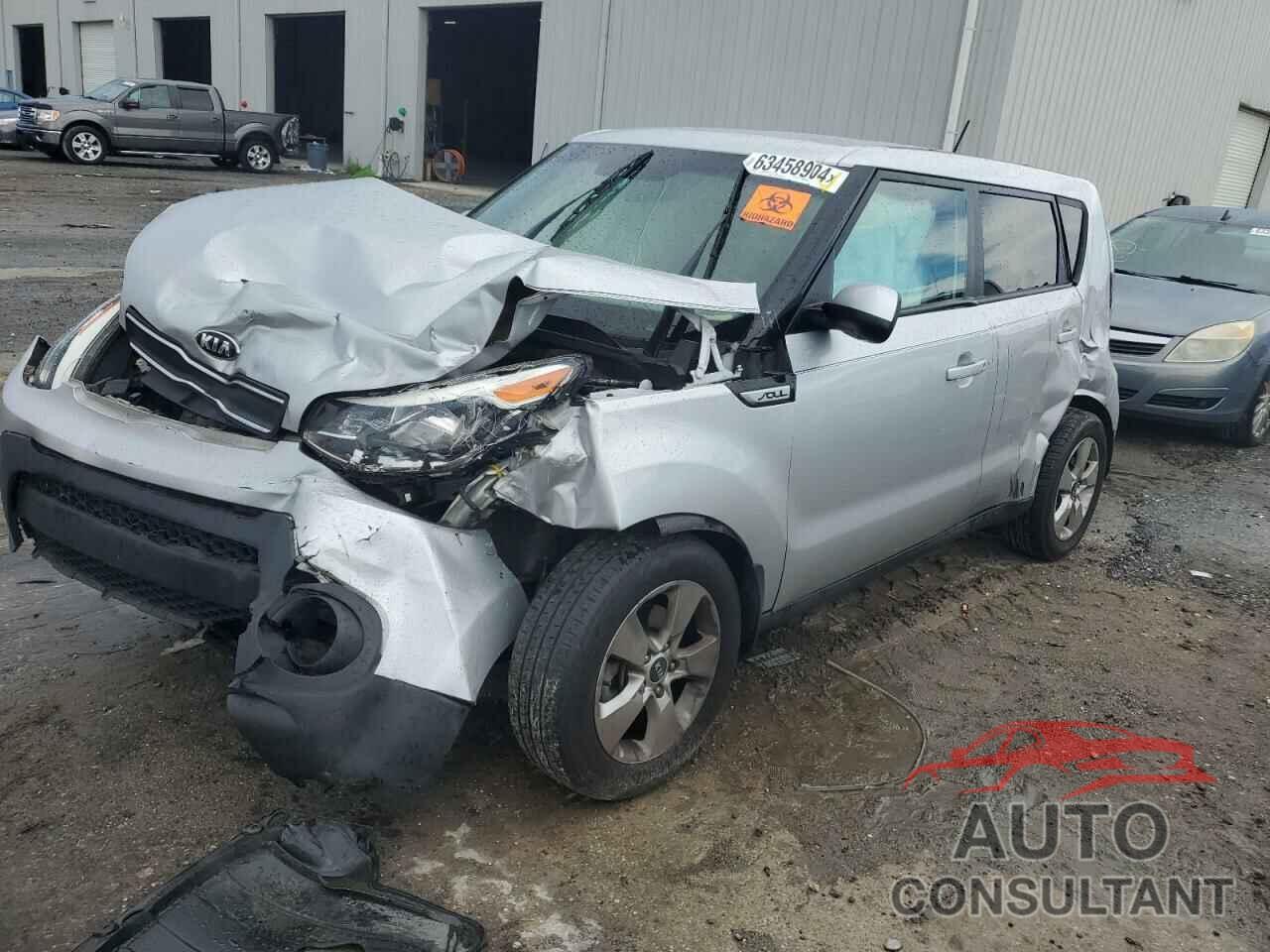 KIA SOUL 2017 - KNDJN2A24H7451436