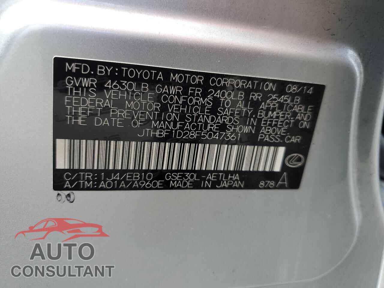 LEXUS IS 2015 - JTHBF1D28F5047361