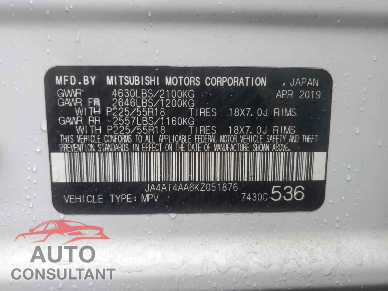 MITSUBISHI ECLIPSE 2019 - JA4AT4AA6KZ051876