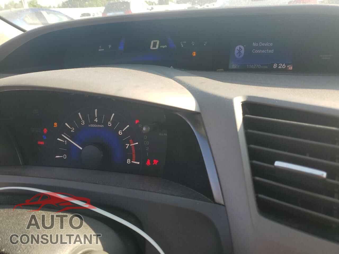 HONDA CIVIC 2012 - 2HGFB2F88CH550528