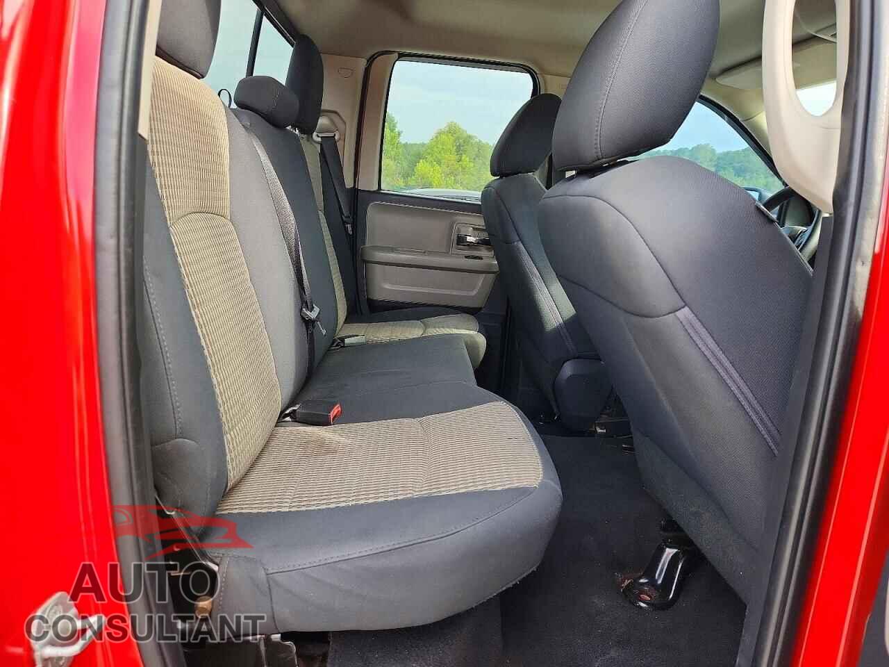 DODGE RAM 1500 2012 - 1C6RD6GP9CS233148