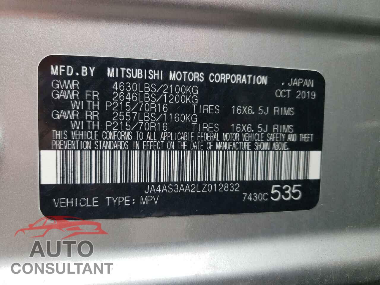 MITSUBISHI ECLIPSE 2020 - JA4AS3AA2LZ012832