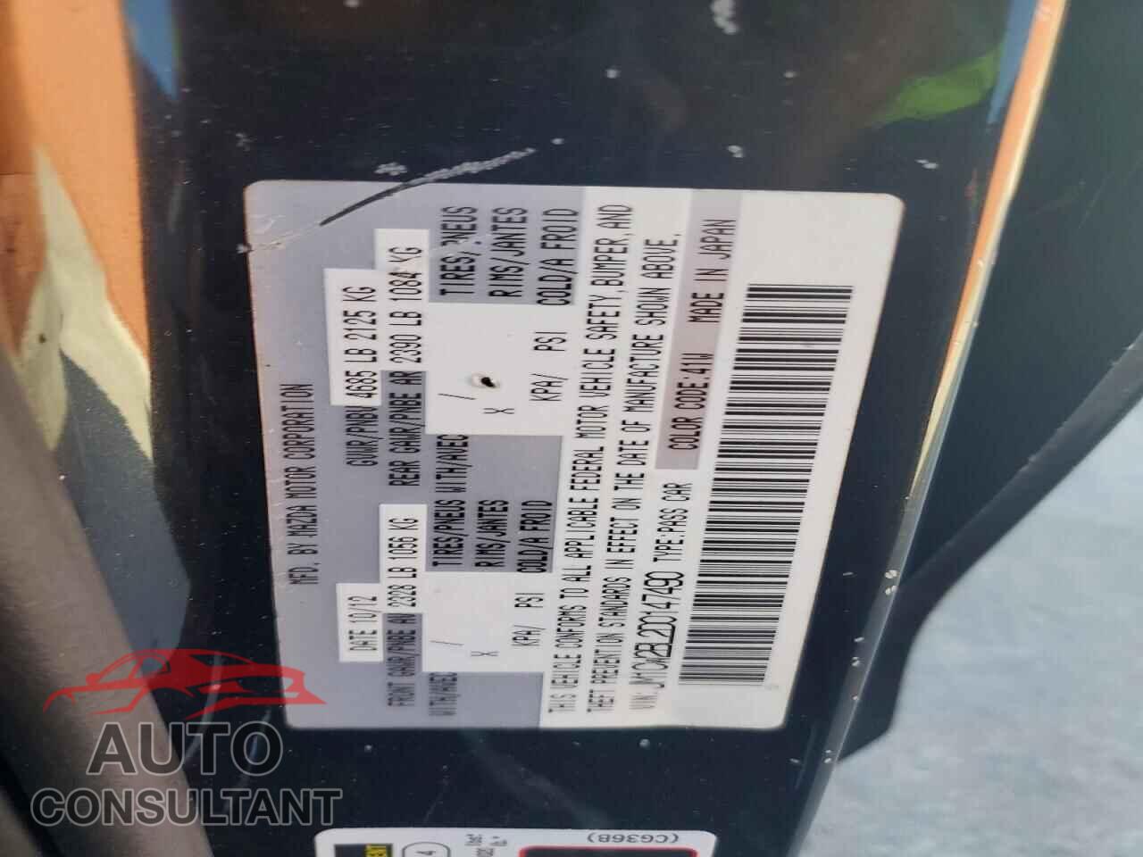 MAZDA 5 2013 - JM1CW2BL2D0147490
