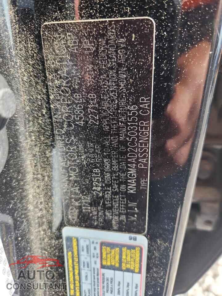 KIA OPTIMA 2012 - KNAGM4AD2C5031556