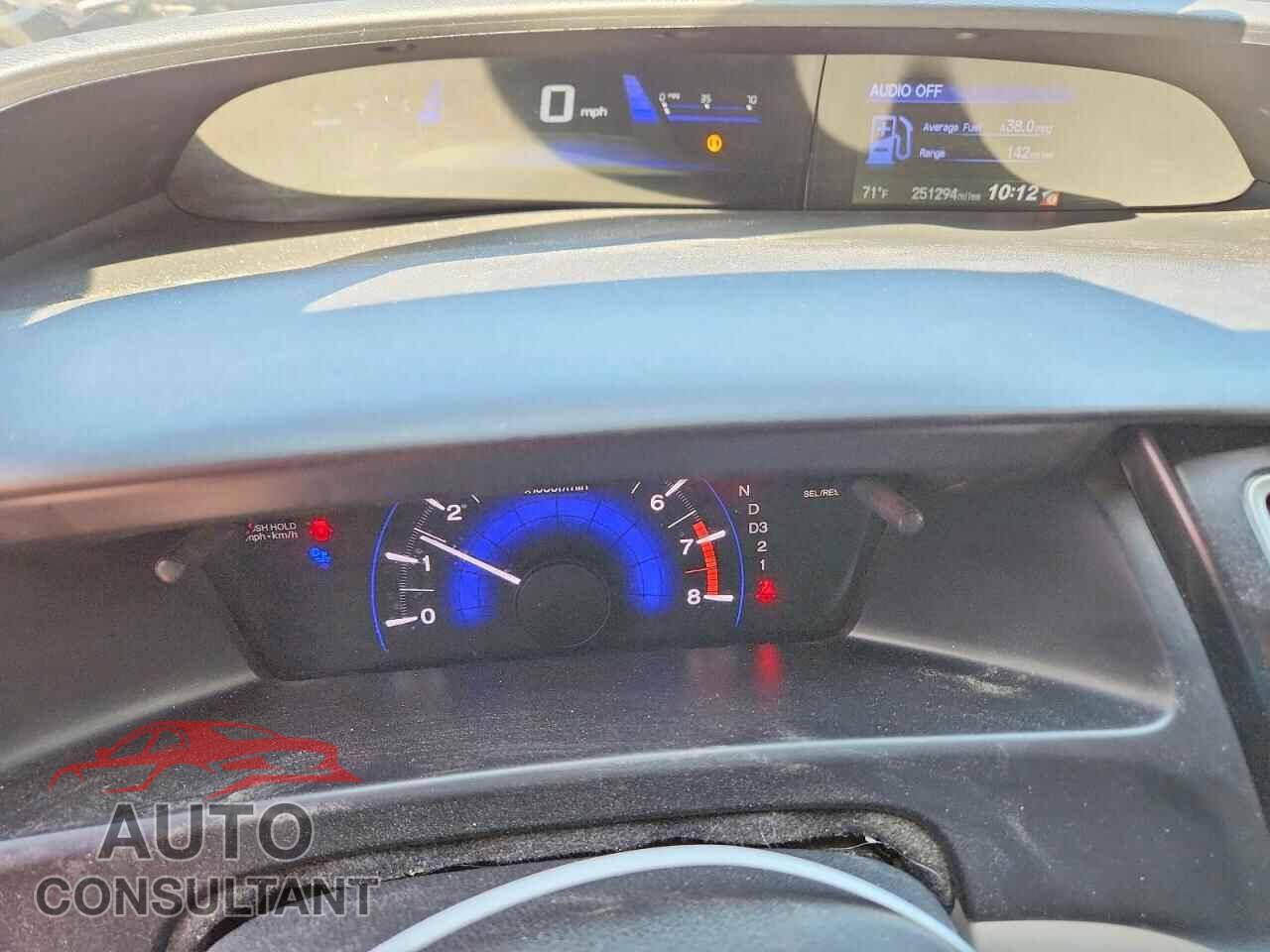 HONDA CIVIC 2013 - 19XFB2F56DE224549