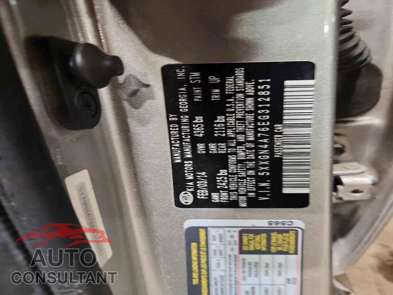 KIA OPTIMA 2014 - 5XXGN4A76EG312851