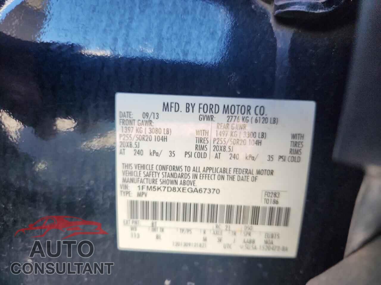 FORD EXPLORER 2014 - 1FM5K7D8XEGA67370