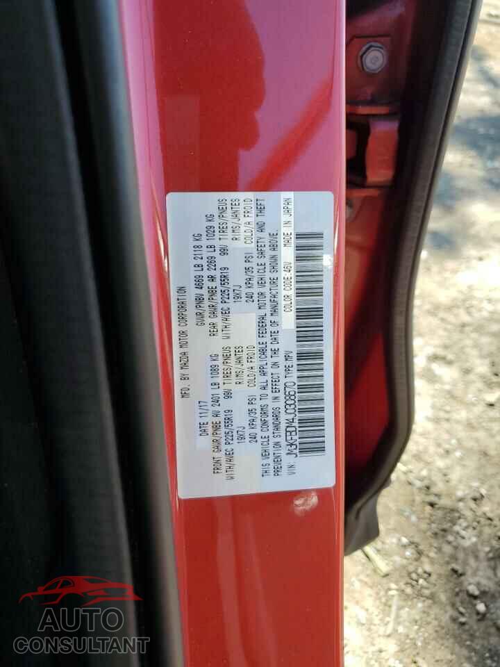 MAZDA CX-5 2018 - JM3KFBDM4J0308670