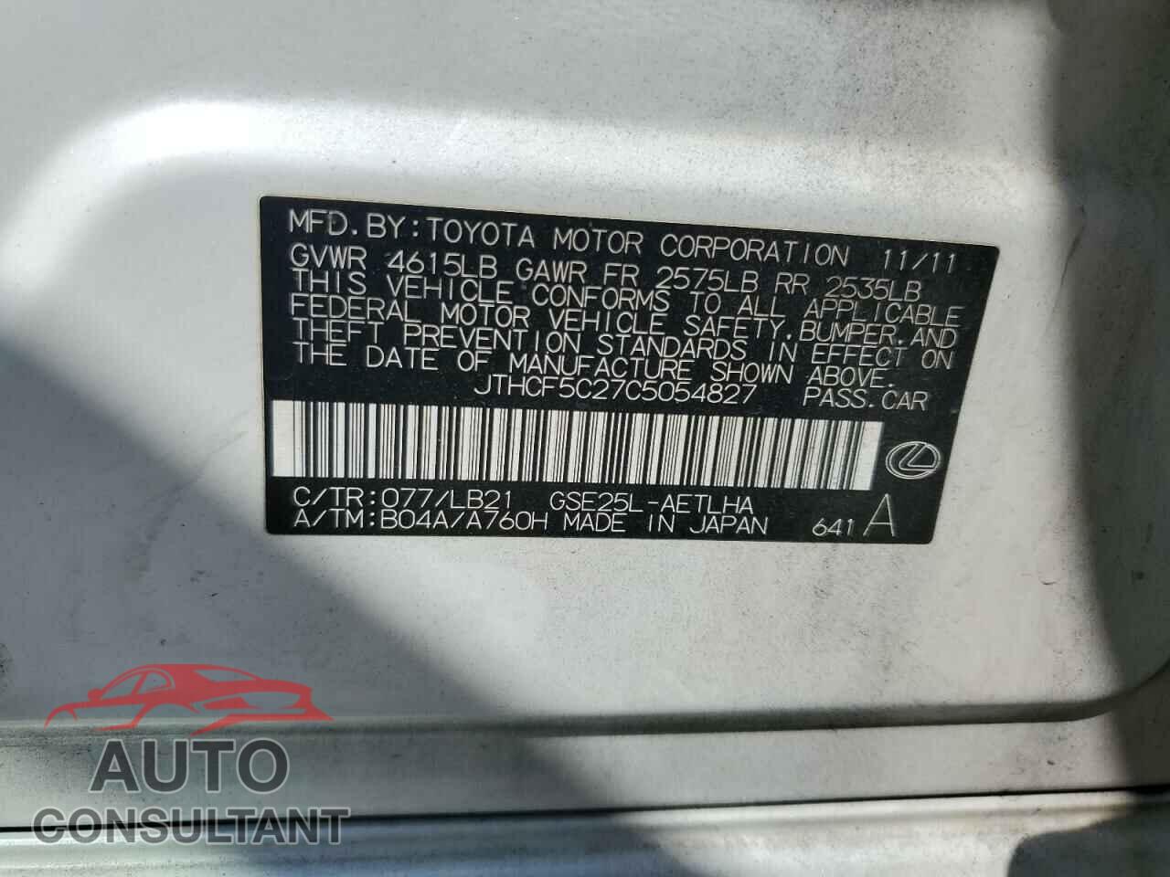 LEXUS IS 2012 - JTHCF5C27C5054827