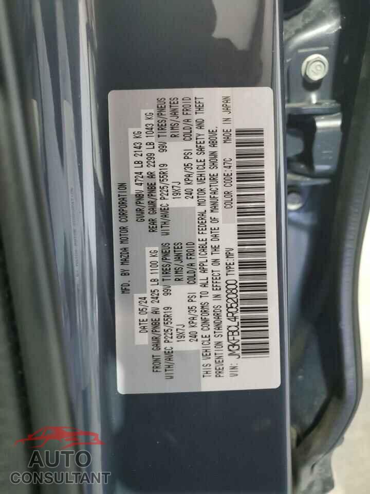 MAZDA CX-5 PREFE 2024 - JM3KFBCL4R0520800