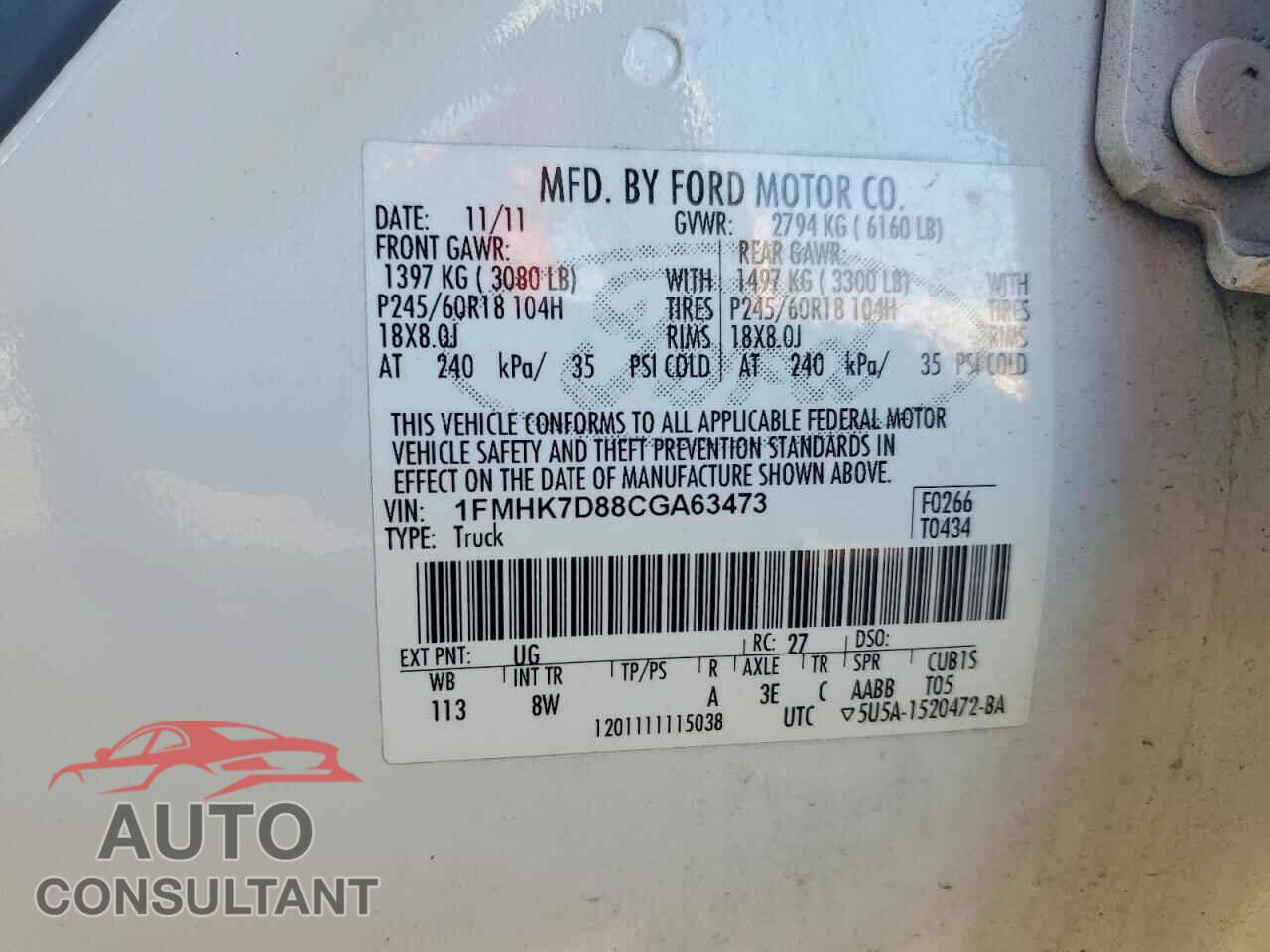 FORD EXPLORER 2012 - 1FMHK7D88CGA63473