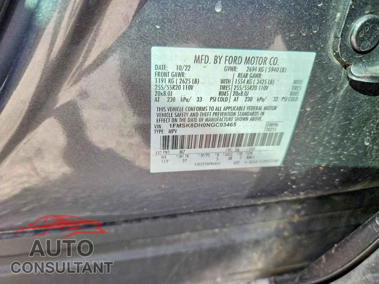 FORD EXPLORER 2022 - 1FMSK8DH0NGC03465