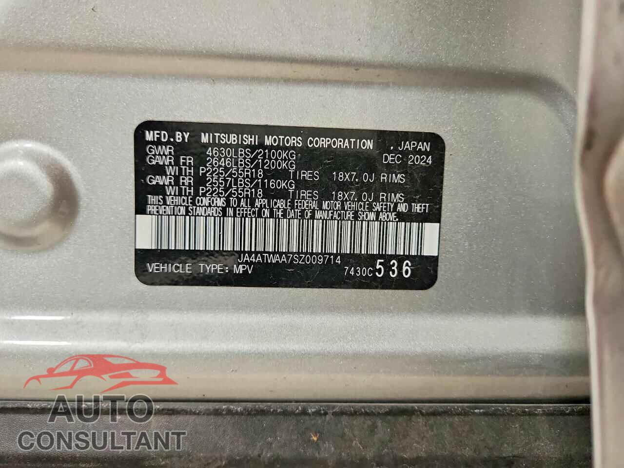 MITSUBISHI ECLIPSE 2025 - JA4ATWAA7SZ009714