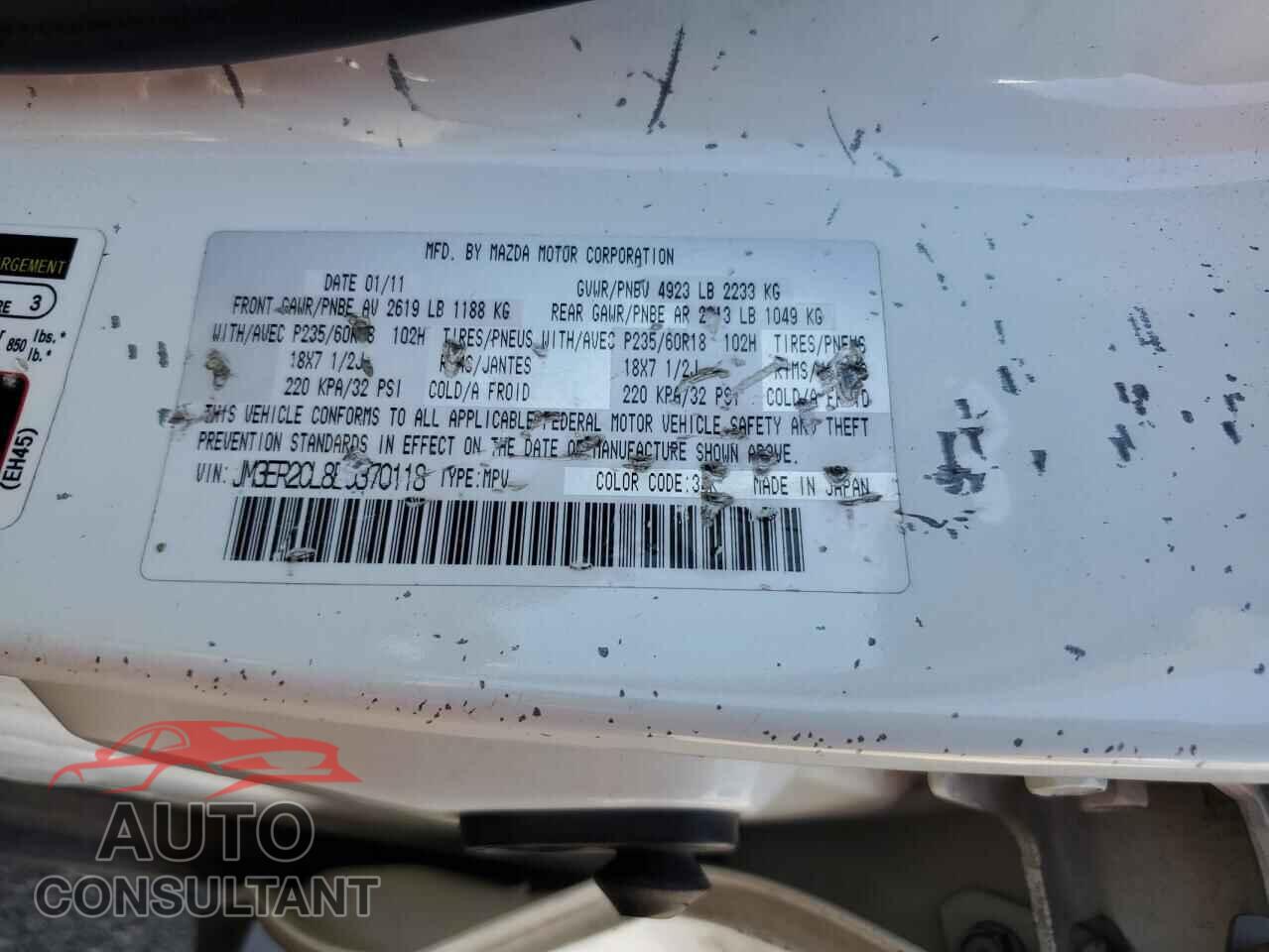 MAZDA CX-7 2011 - JM3ER2CL8B0370118