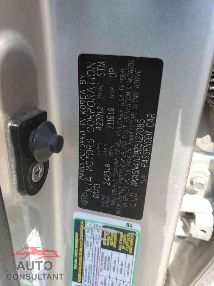 KIA OPTIMA 2011 - KNAGN4A79B5122085