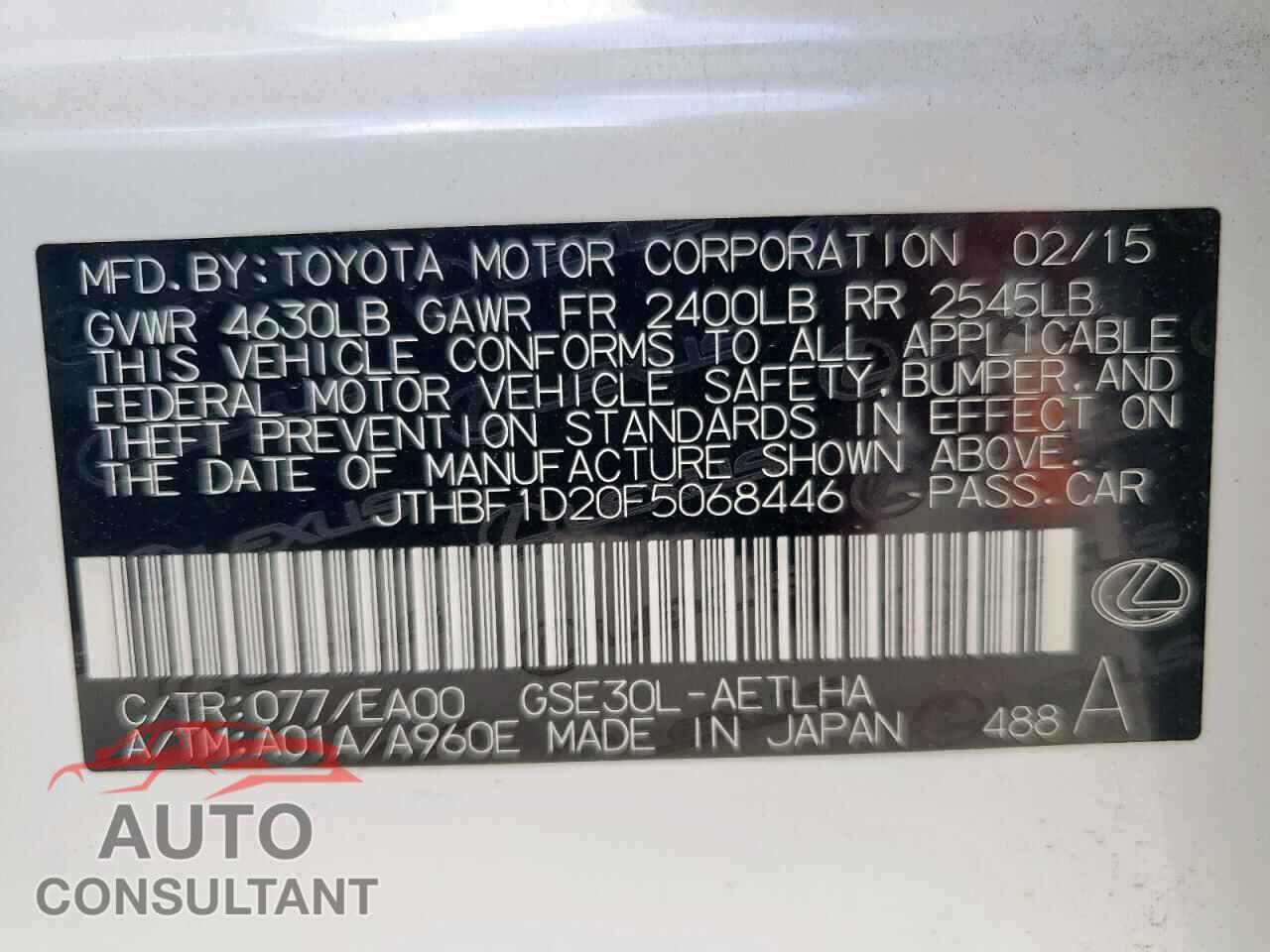 LEXUS IS 2015 - JTHBF1D20F5068446