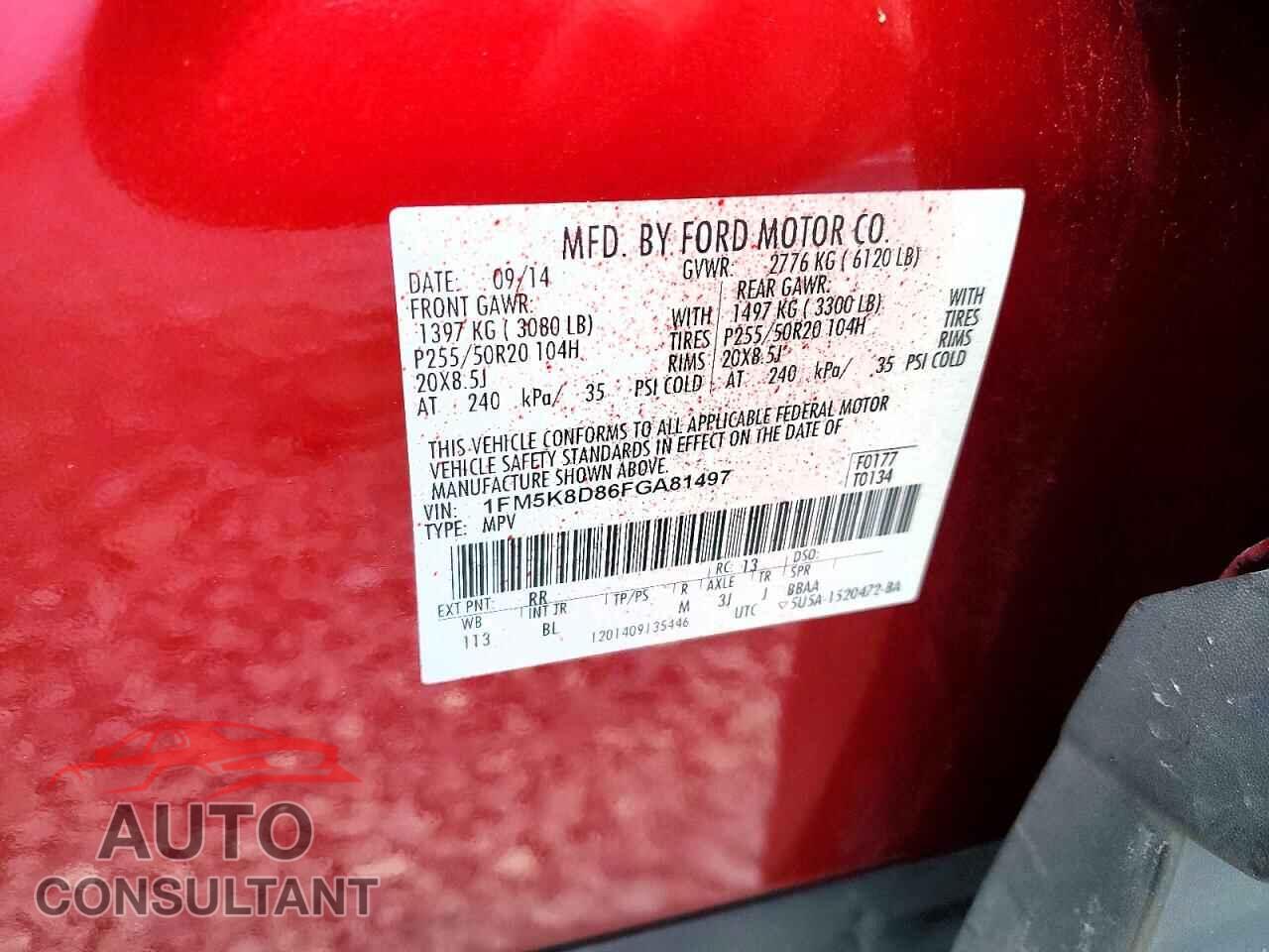 FORD EXPLORER 2015 - 1FM5K8D86FGA81497