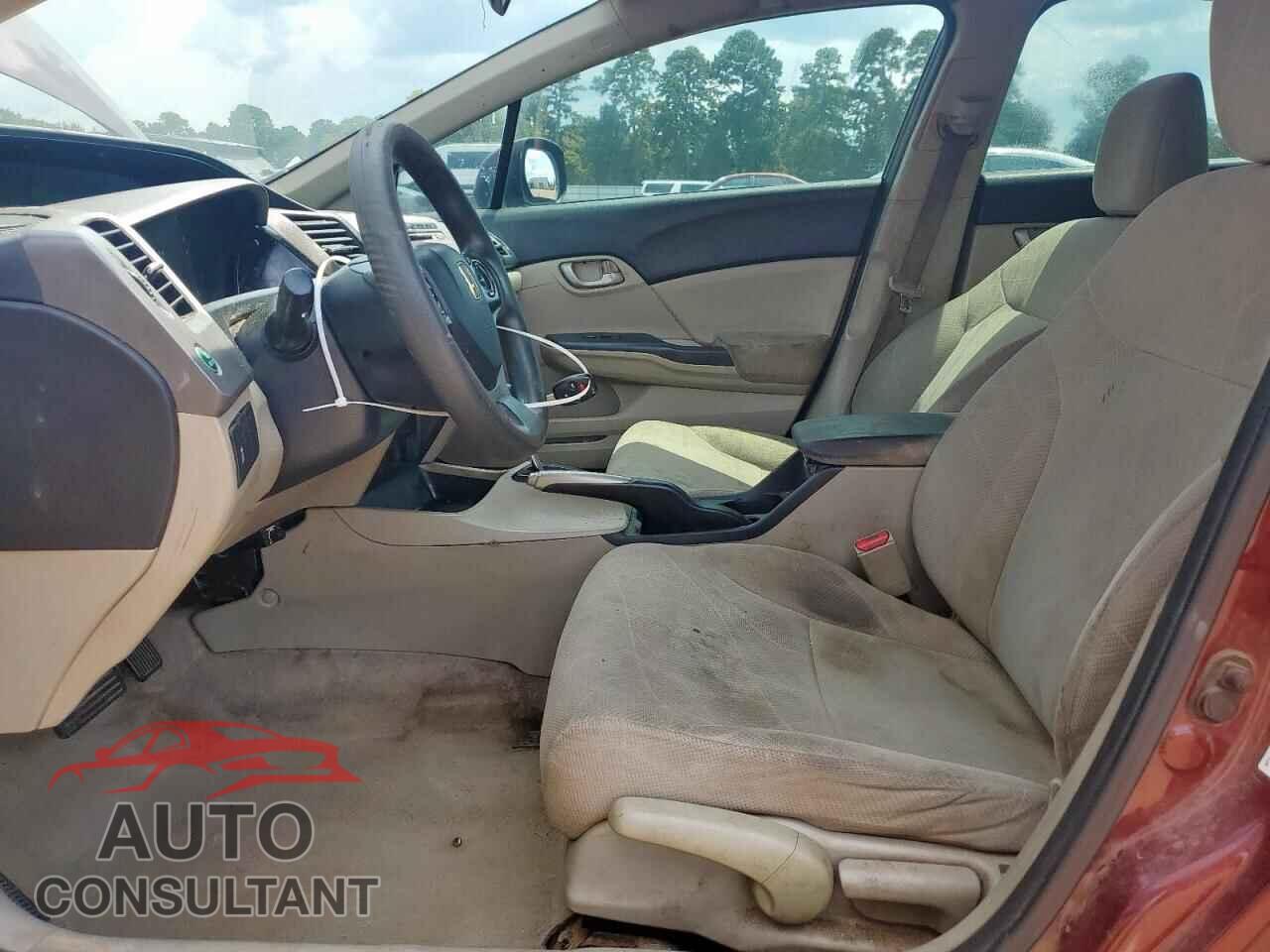 HONDA CIVIC 2012 - 2HGFB2F54CH555411