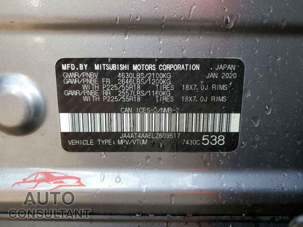 MITSUBISHI ECLIPSE 2020 - JA4AT4AA6LZ609517