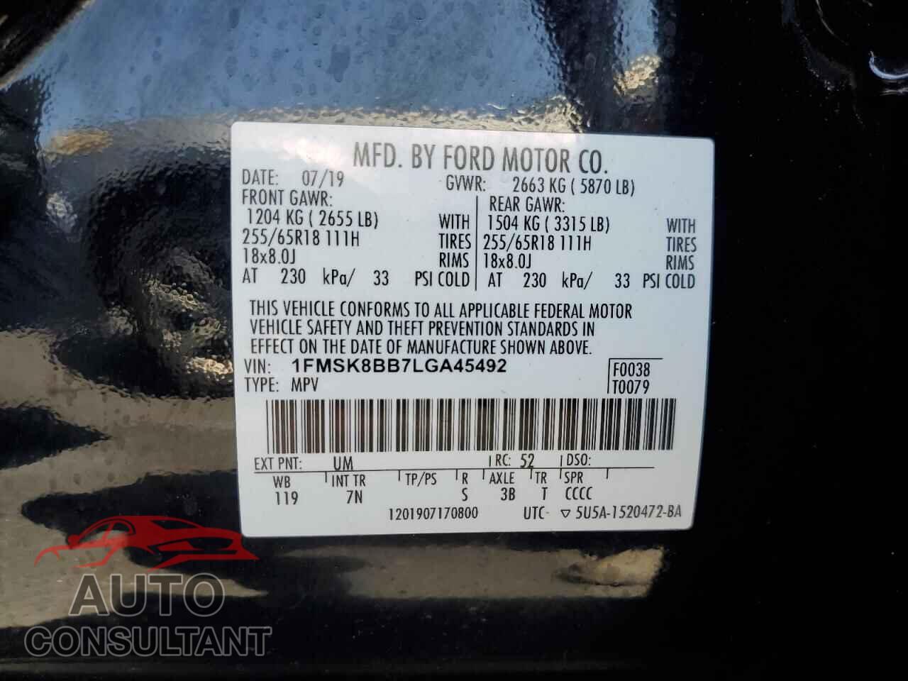 FORD EXPLORER 2020 - 1FMSK8BB7LGA45492