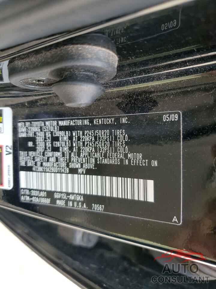 TOYOTA VENZA 2009 - 4T3BK11A29U011428