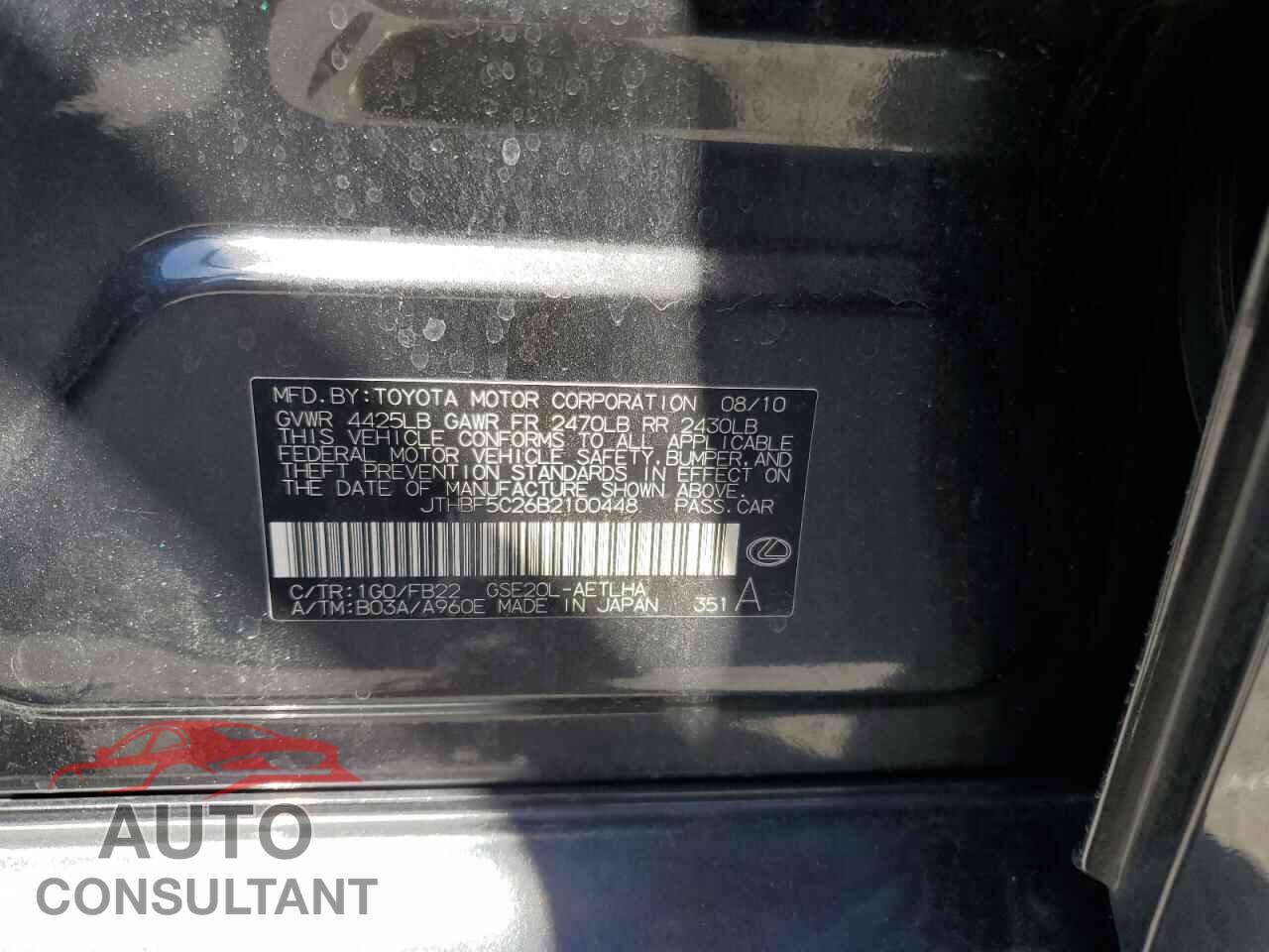 LEXUS IS 2011 - JTHBF5C26B2100448