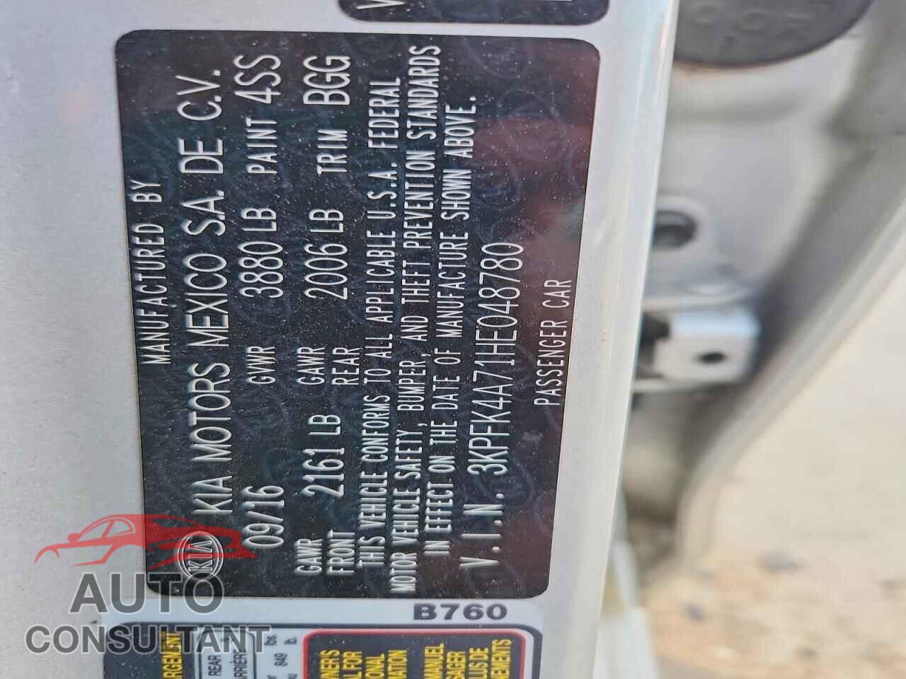 KIA FORTE 2017 - 3KPFK4A71HE048780