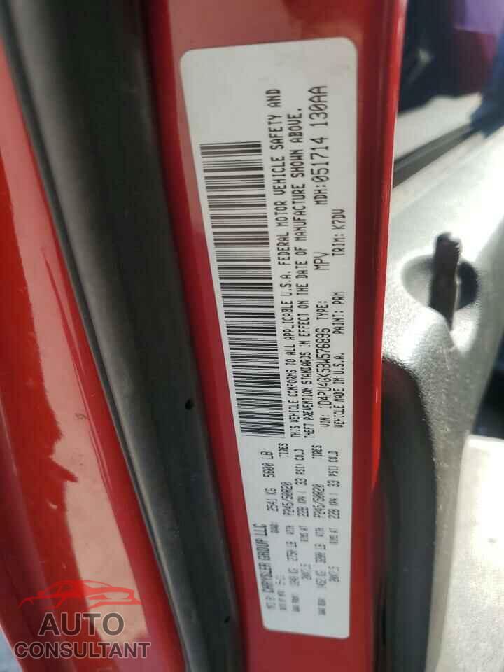 DODGE NITRO 2011 - 1D4PU4GK5BW576896