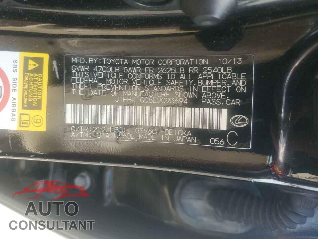 LEXUS ES350 2014 - JTHBK1GG8E2093694