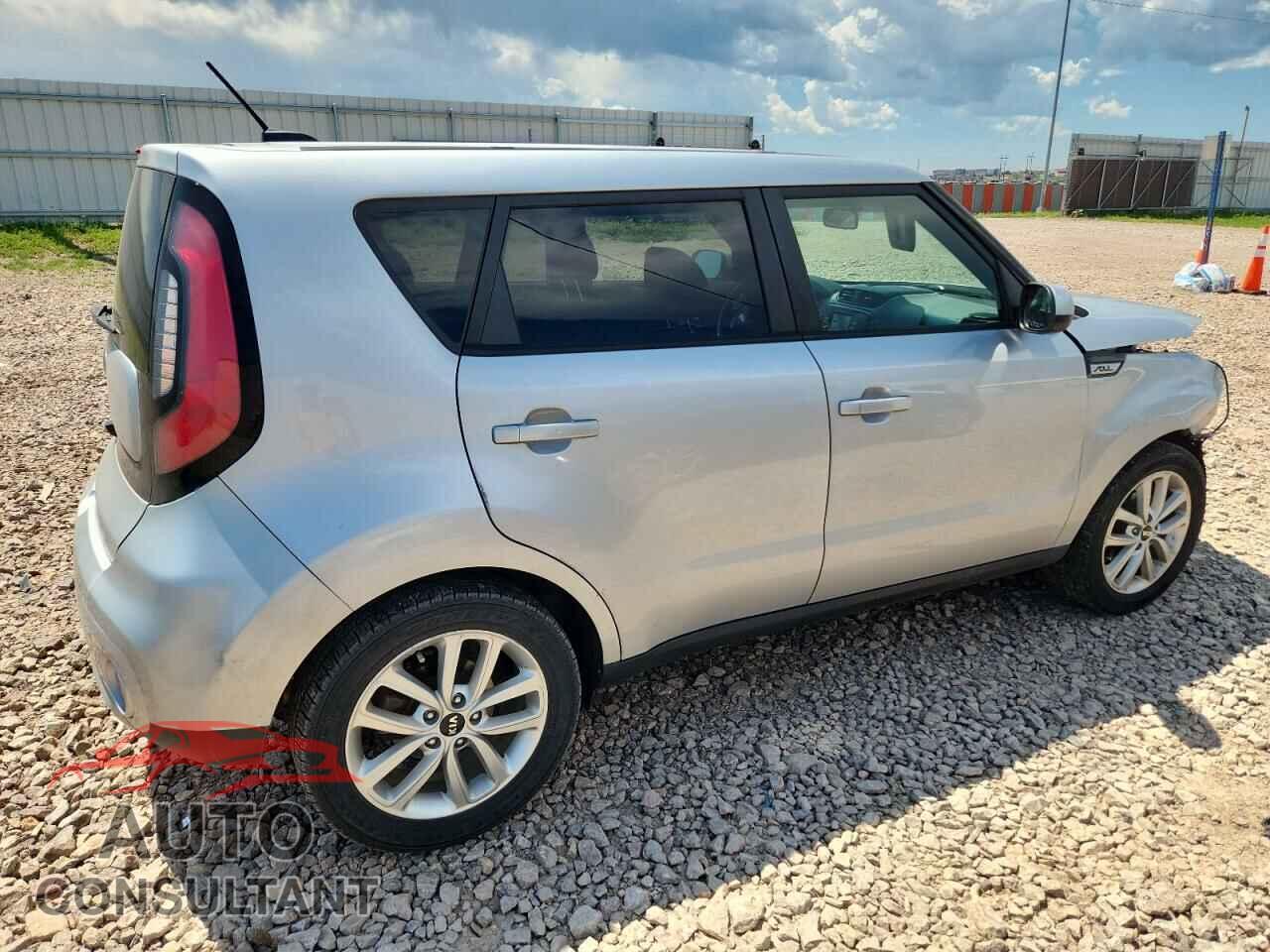 KIA SOUL 2017 - KNDJP3A55H7418634