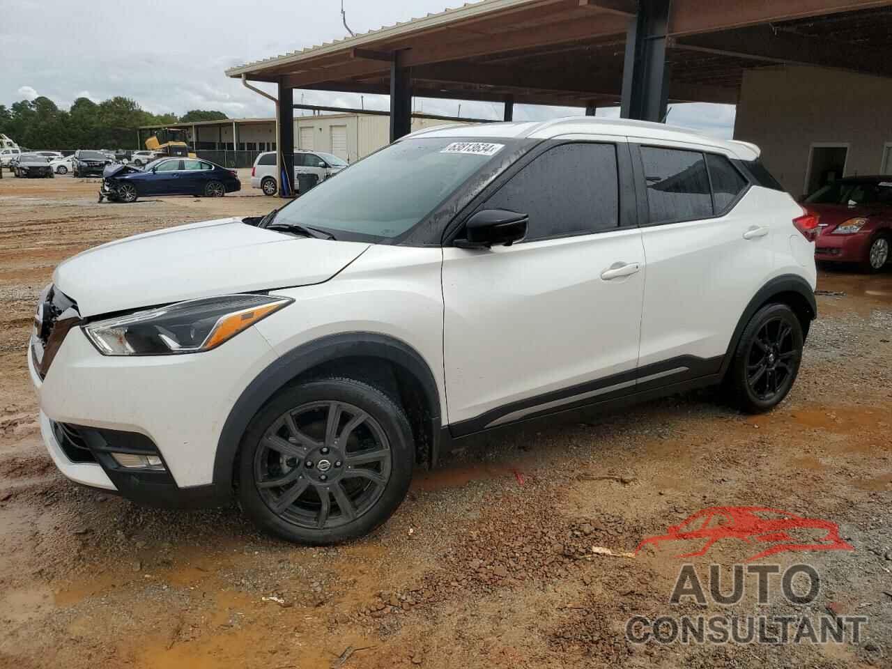 NISSAN KICKS 2020 - 3N1CP5DV8LL569278