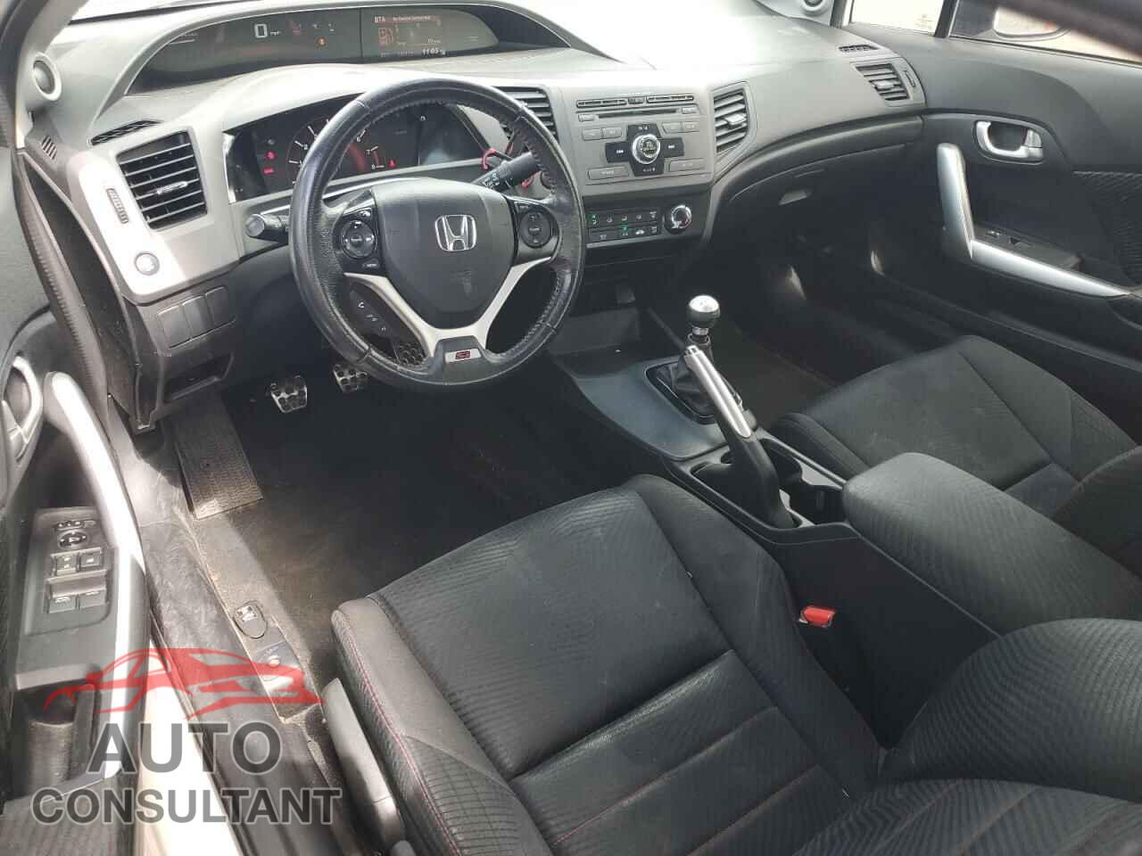 HONDA CIVIC 2012 - 2HGFG4A56CH705104
