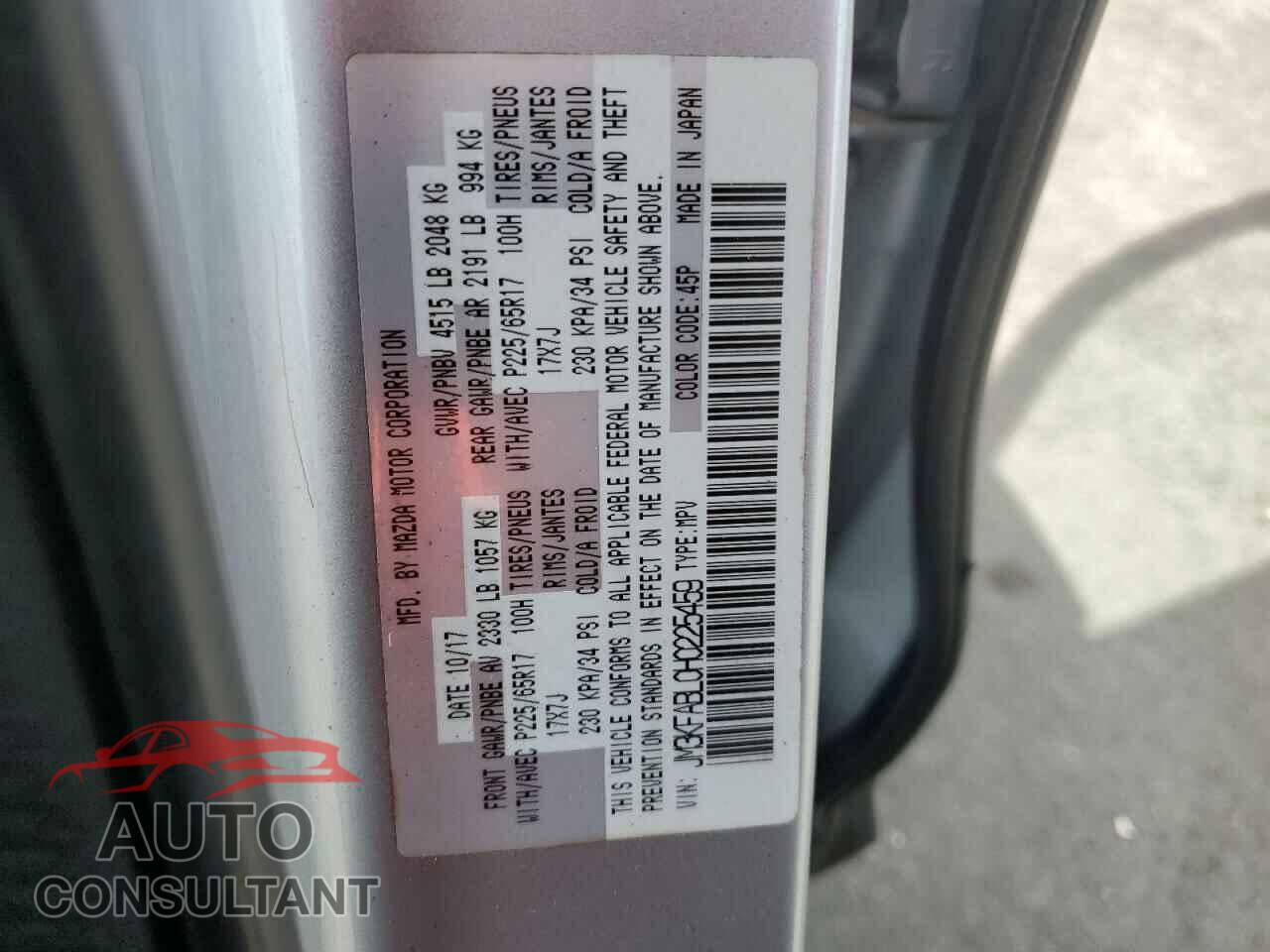 MAZDA CX-5 2017 - JM3KFABL0H0225459