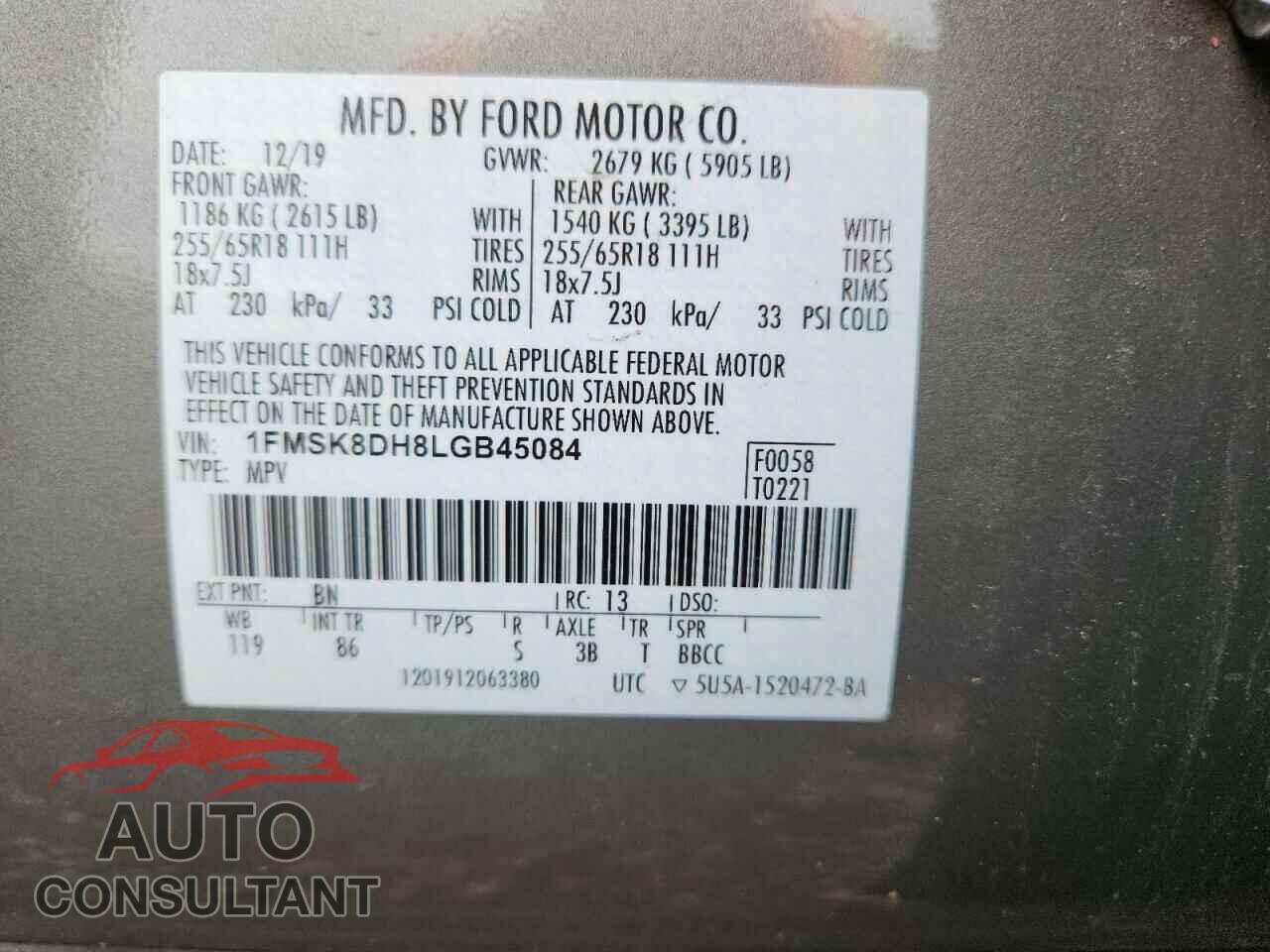 FORD EXPLORER 2020 - 1FMSK8DH8LGB45084