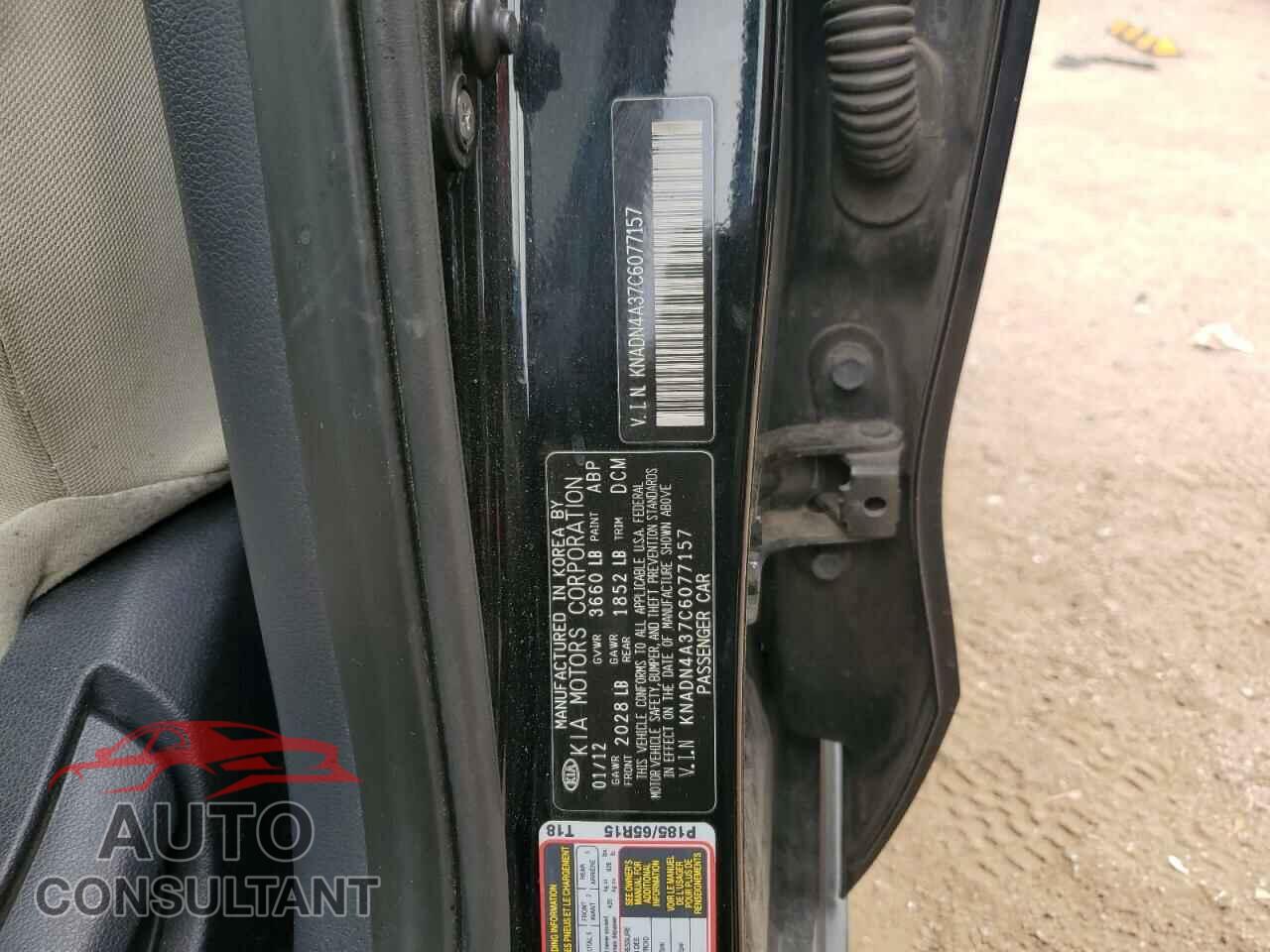 KIA RIO 2012 - KNADN4A37C6077157