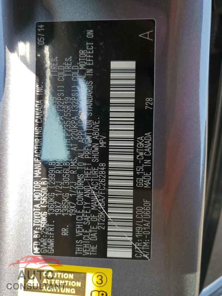 LEXUS RX350 2015 - 2T2BK1BA7FC262848