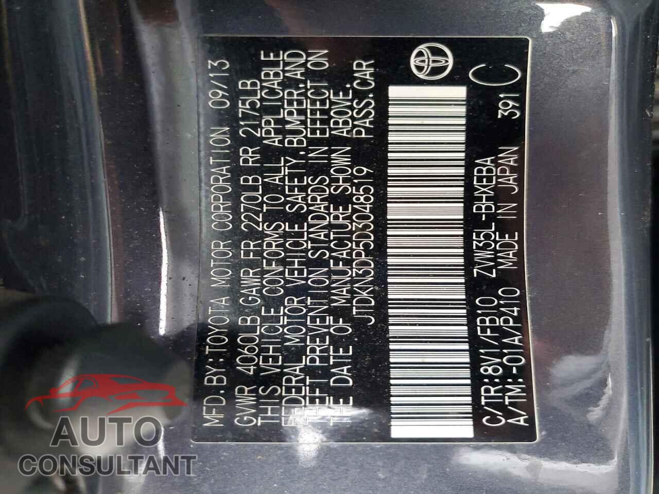 TOYOTA PRIUS 2013 - JTDKN3DP5D3048519