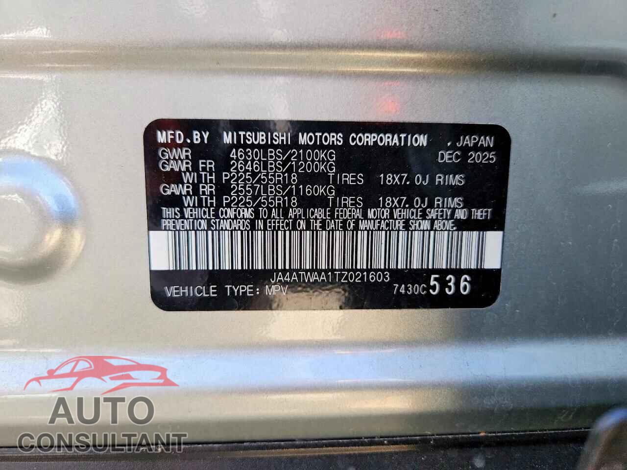 MITSUBISHI ECLIPSE 2026 - JA4ATWAA1TZ021603