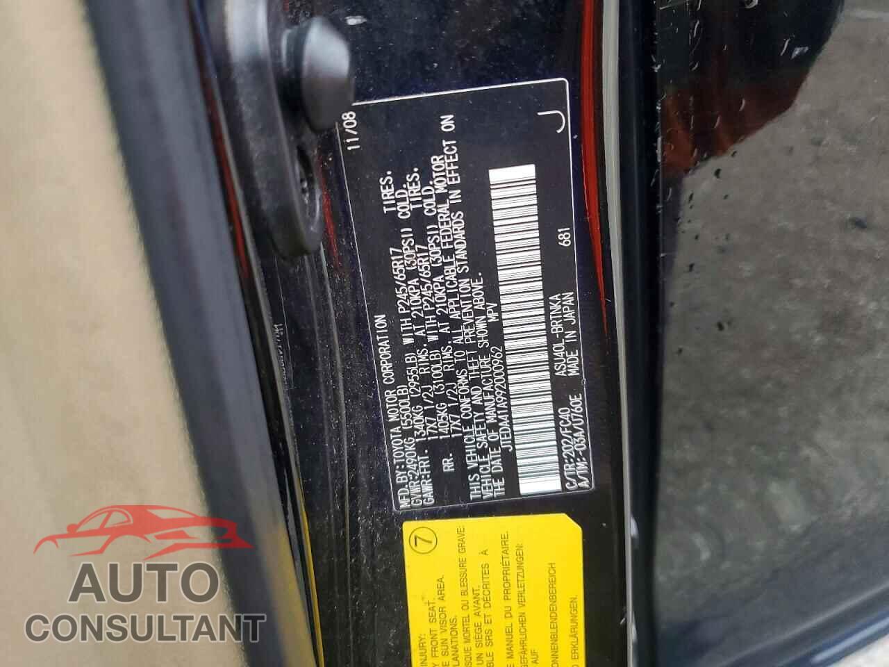 TOYOTA HIGHLANDER 2009 - JTEDA41A992000962
