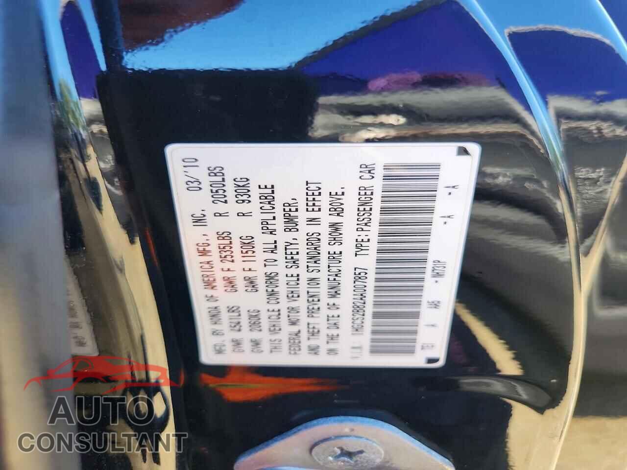 HONDA ACCORD 2010 - 1HGCS2B82AA007857