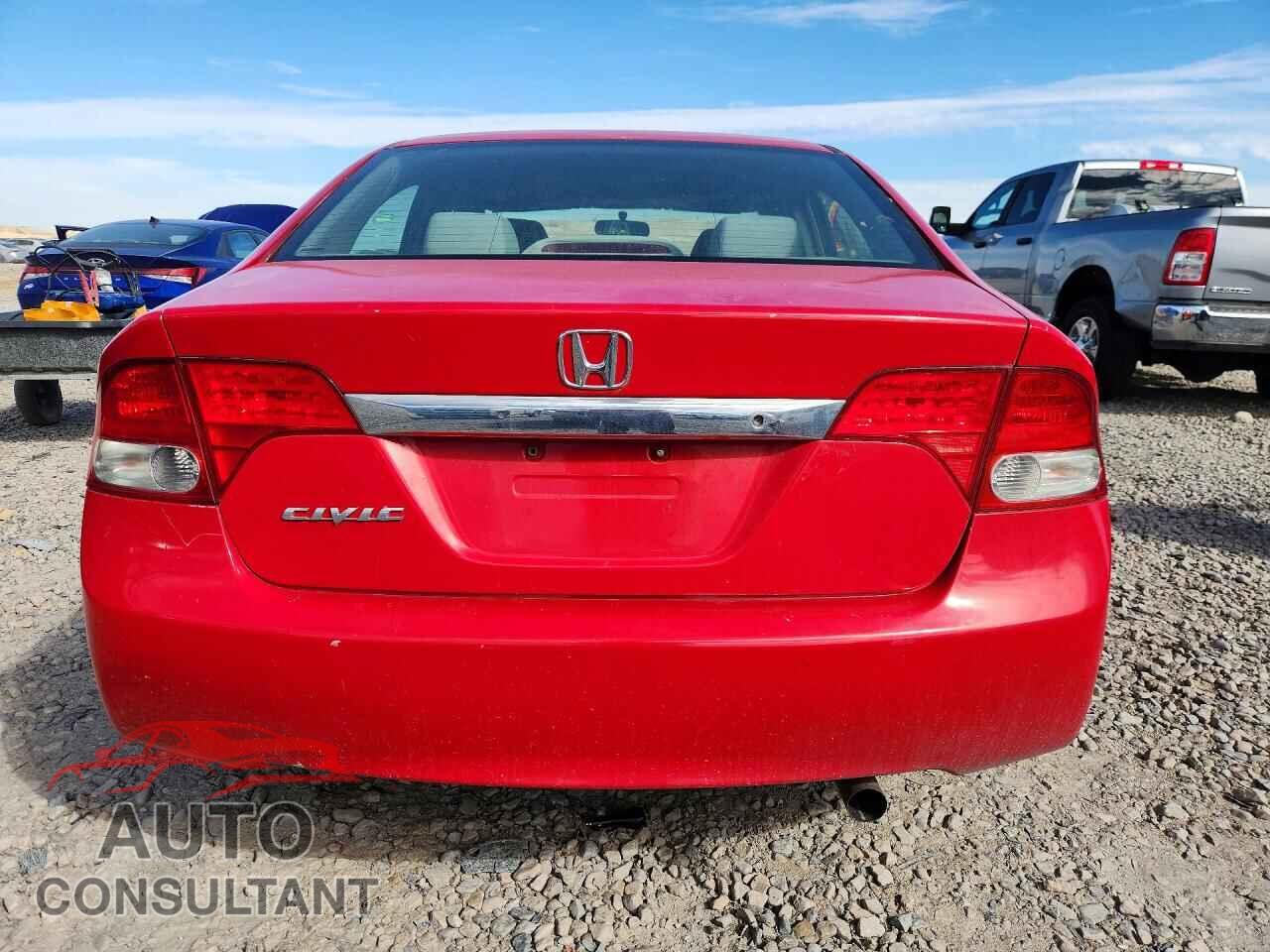 HONDA CIVIC 2009 - 19XFA16559E037713