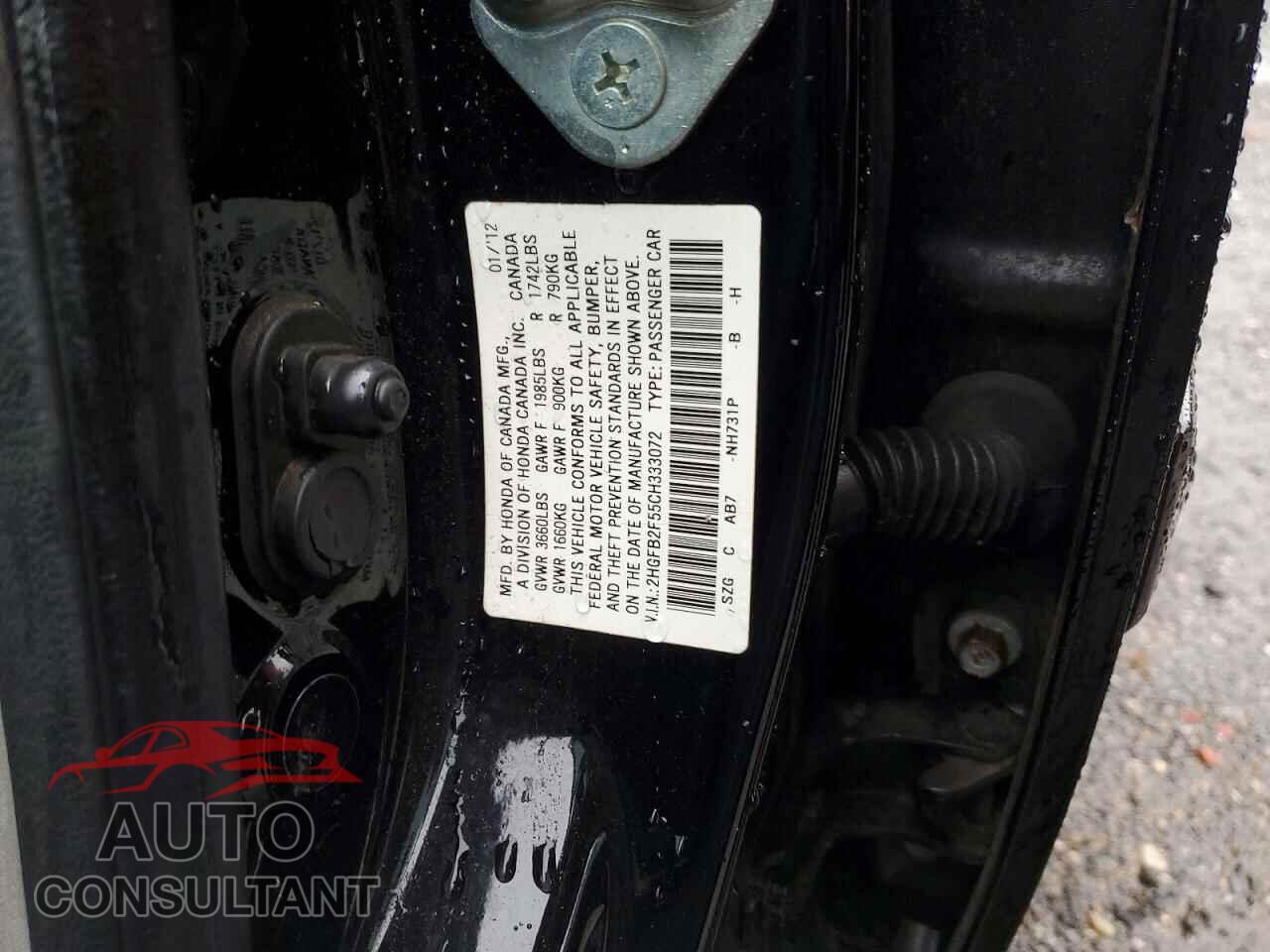 HONDA CIVIC 2012 - 2HGFB2F55CH333072