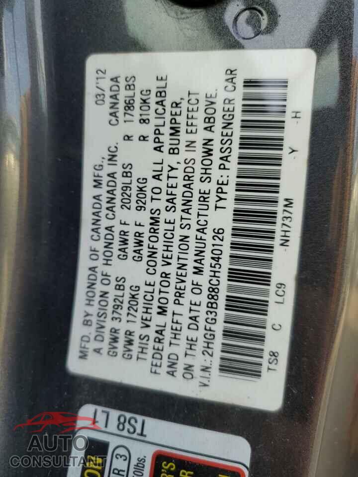 HONDA CIVIC 2012 - 2HGFG3B88CH540126