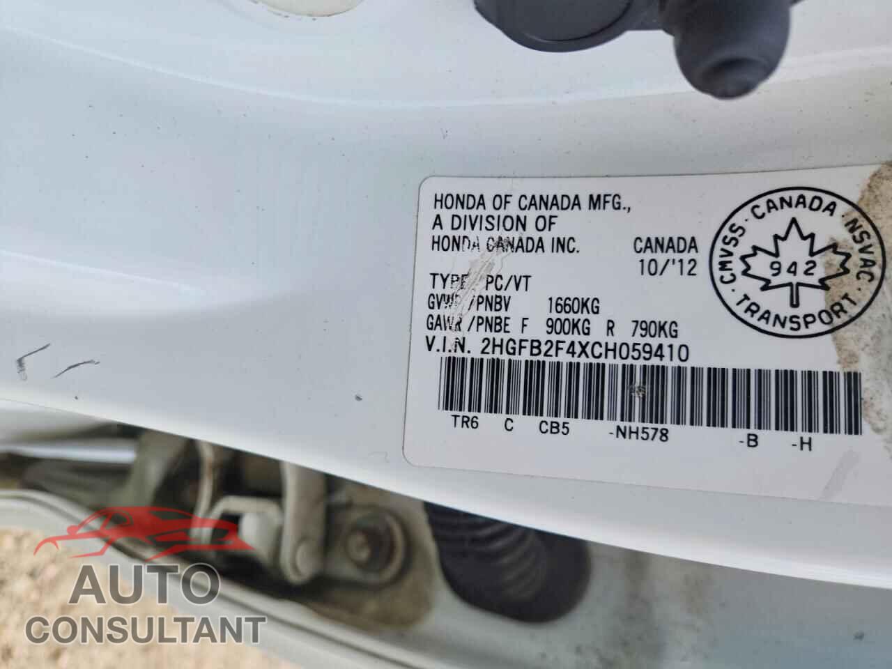 HONDA CIVIC 2012 - 2HGFB2F4XCH059410