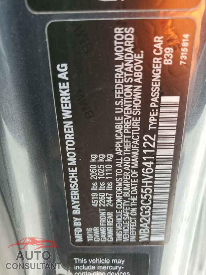 BMW M2 2017 - WBA2G3C55HV641122