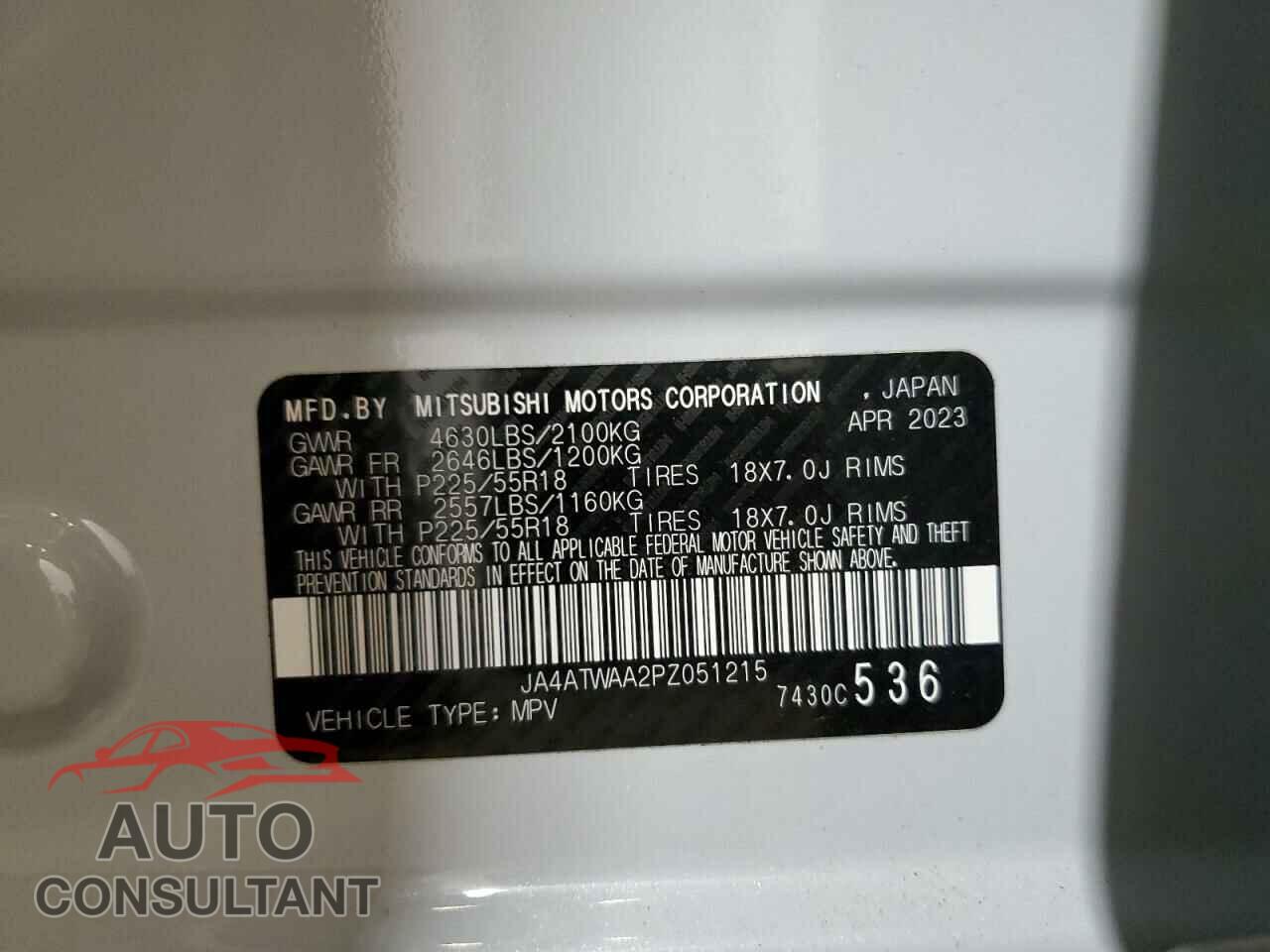 MITSUBISHI ECLIPSE 2023 - JA4ATWAA2PZ051215