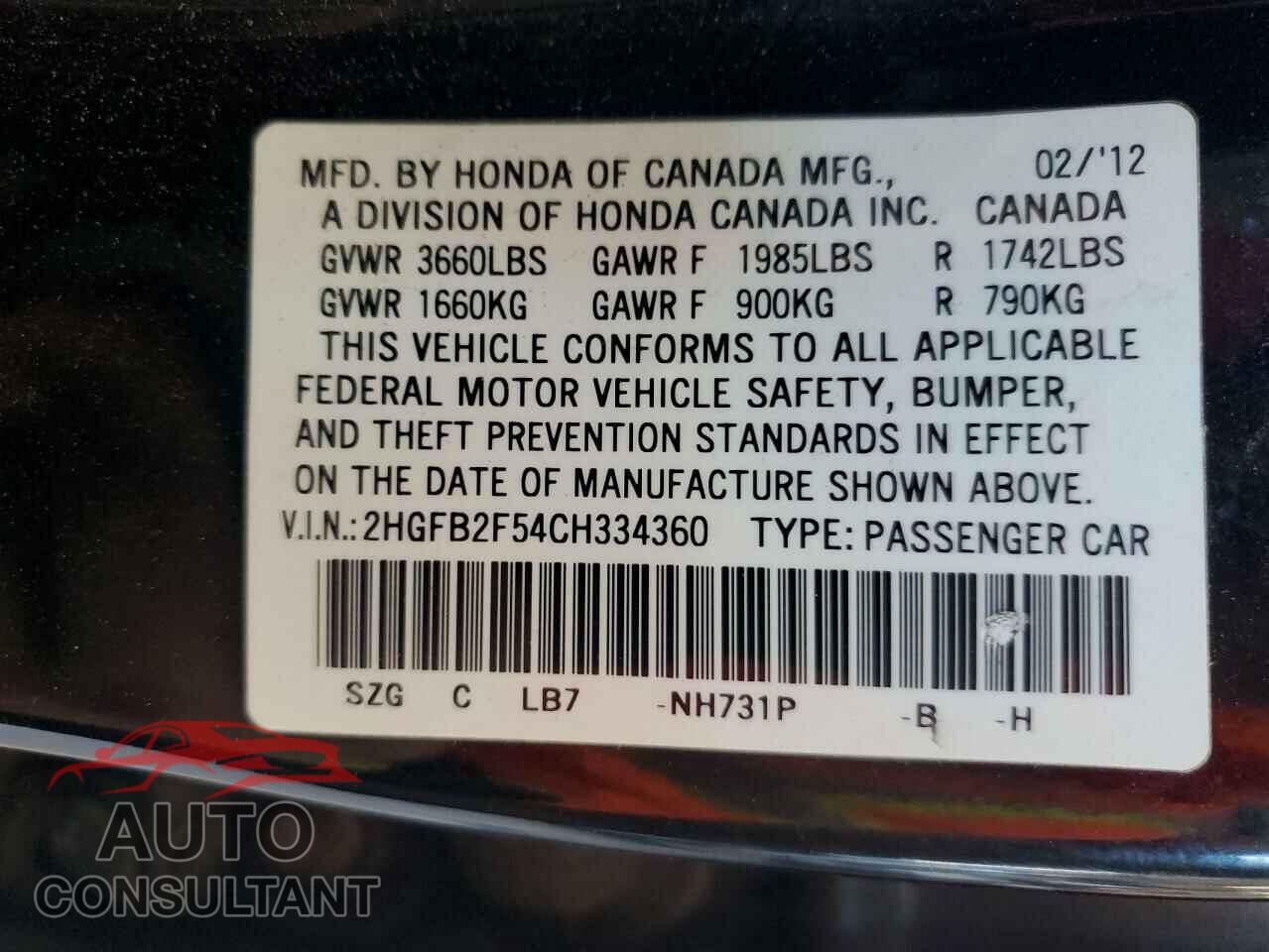 HONDA CIVIC 2012 - 2HGFB2F54CH334360
