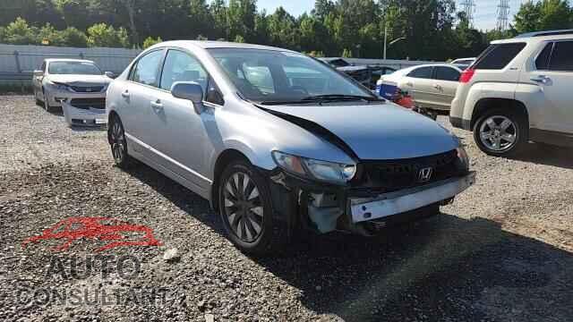 HONDA CIVIC 2009 - 2HGFA16829H532242