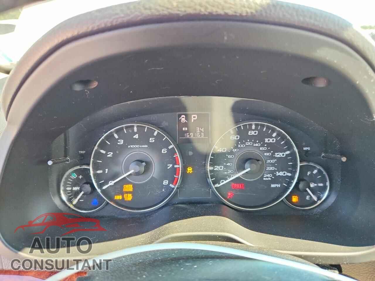 SUBARU OUTBACK 2012 - 4S4BRCKC6C3257525